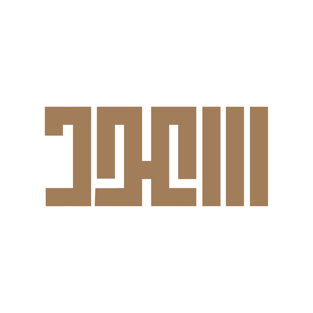 شعار سعود النهائي الأخير ررر copy 2